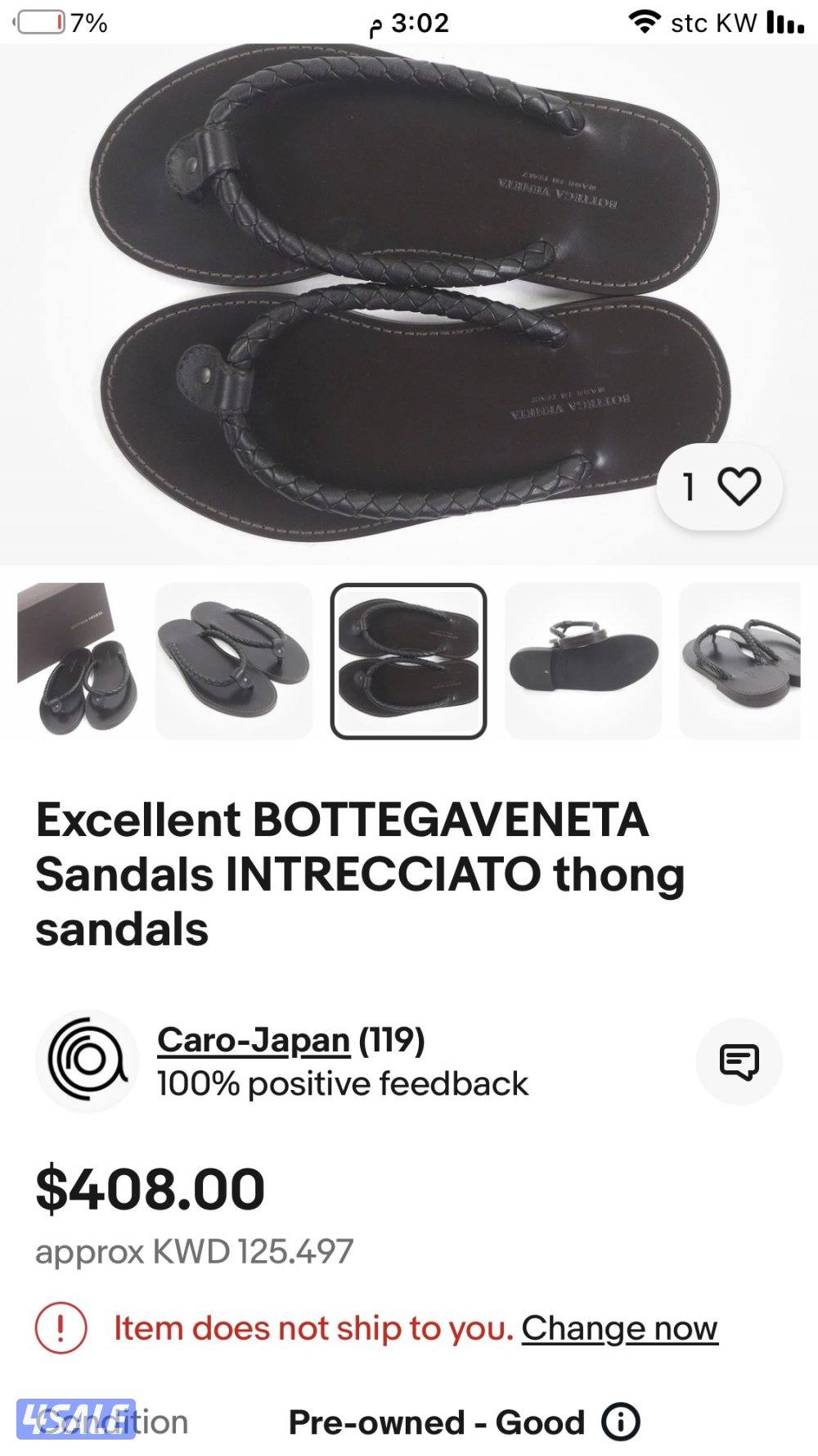 بوتيغا اصلي BOTTEGA6