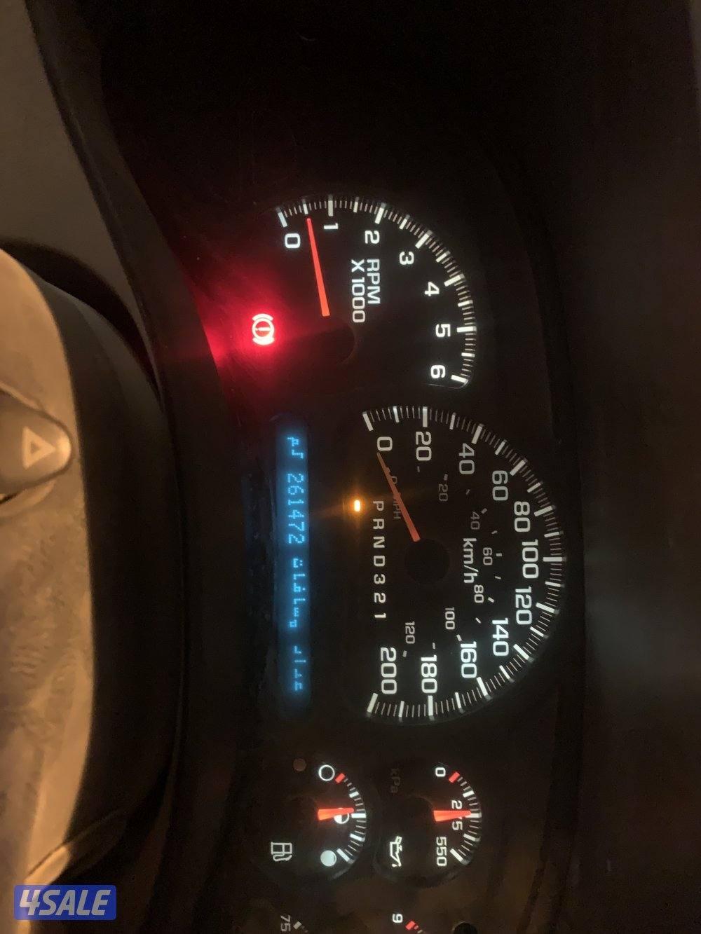 العدد 261الف دبل قير ارضي شرط الفحص  موديل  20060