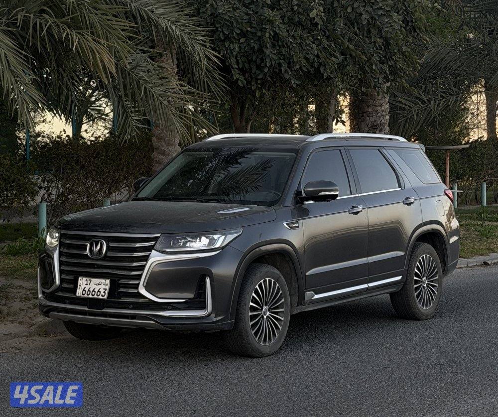 شانجان الفل اعلى درجه CS 952