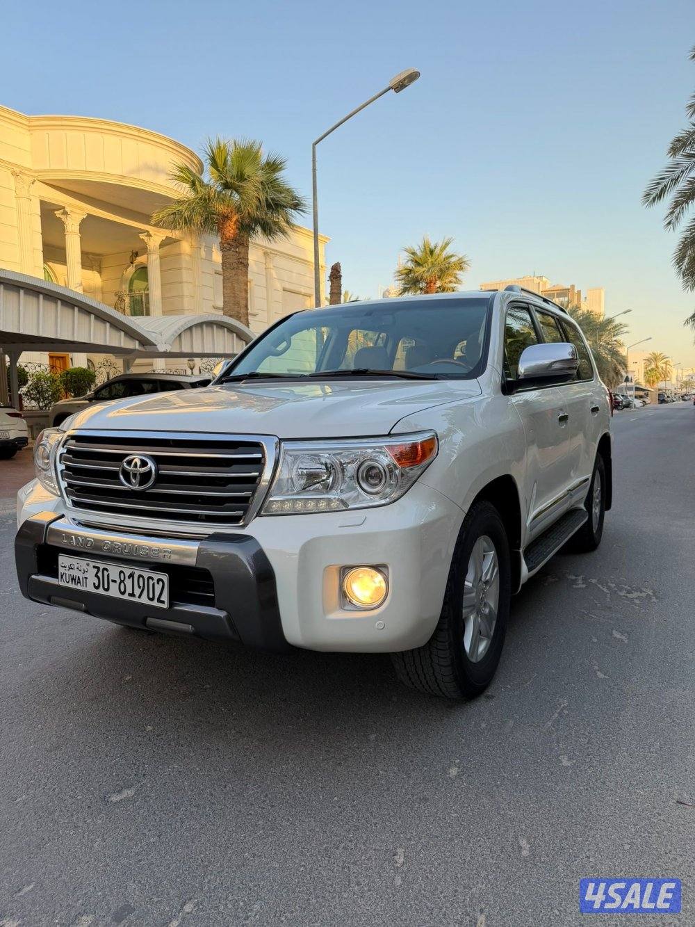 صبغ الوكاله ماشي 1953