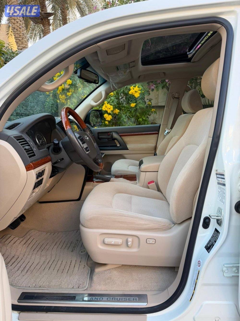 صبغ الوكاله ماشي 1957