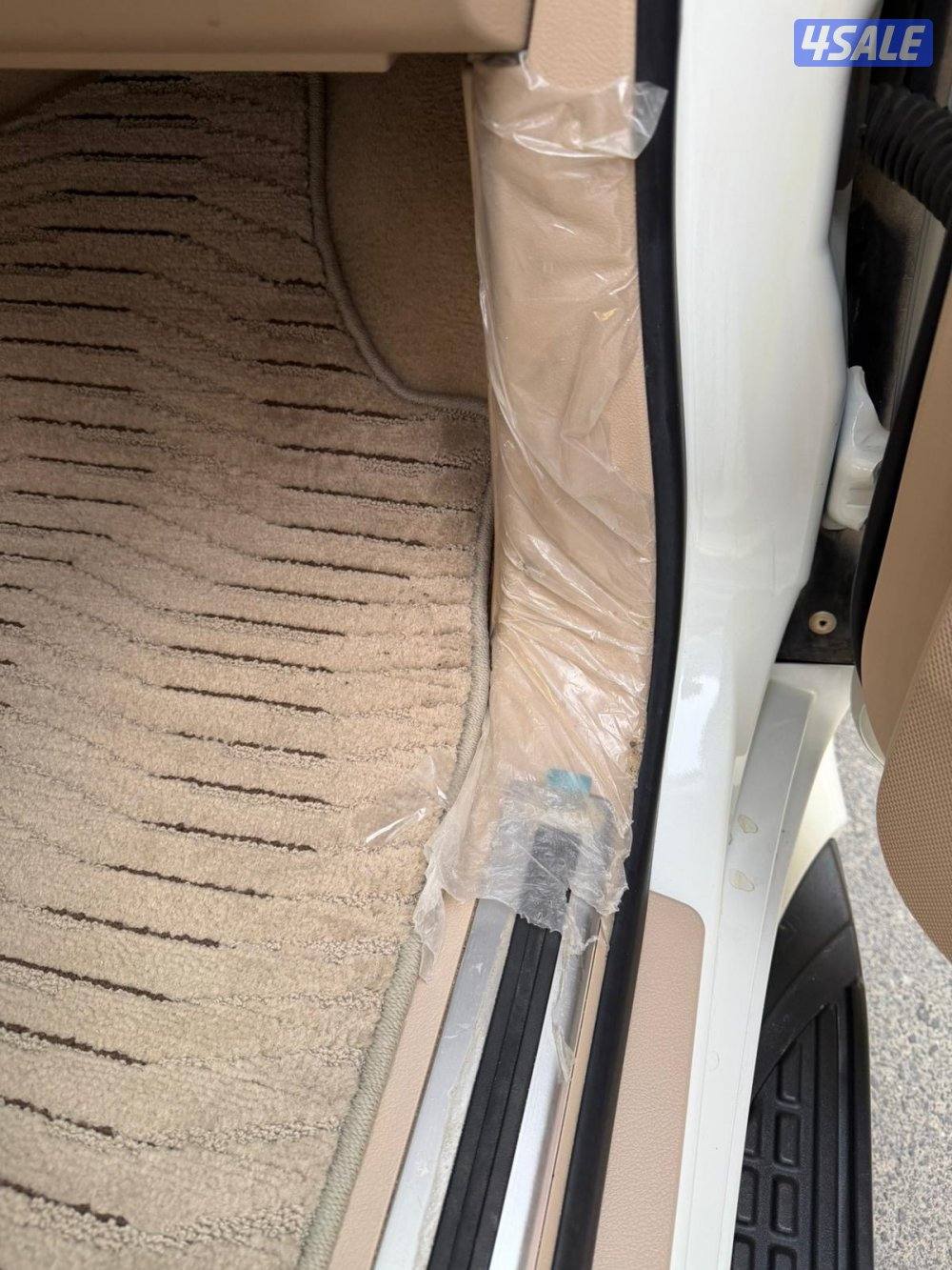 صبغ الوكاله ماشي 1959