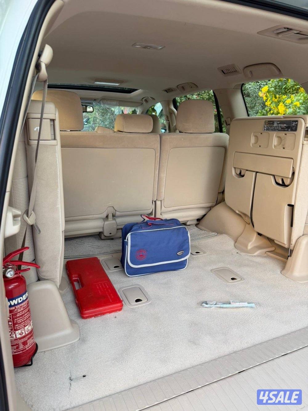 صبغ الوكاله ماشي 19510