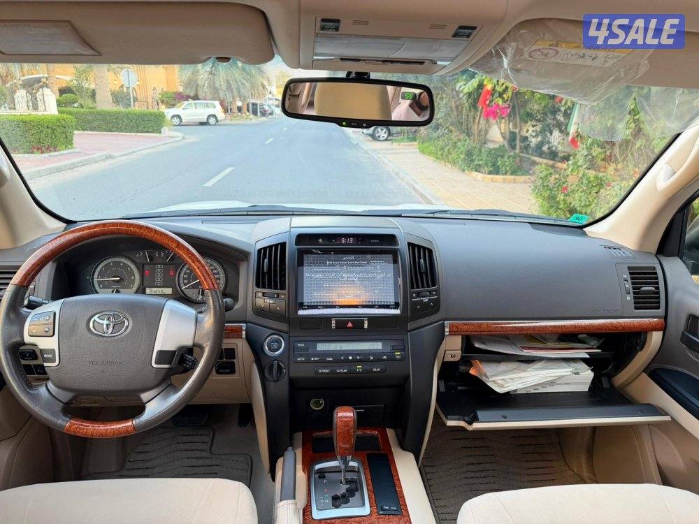 صبغ الوكاله ماشي 19511