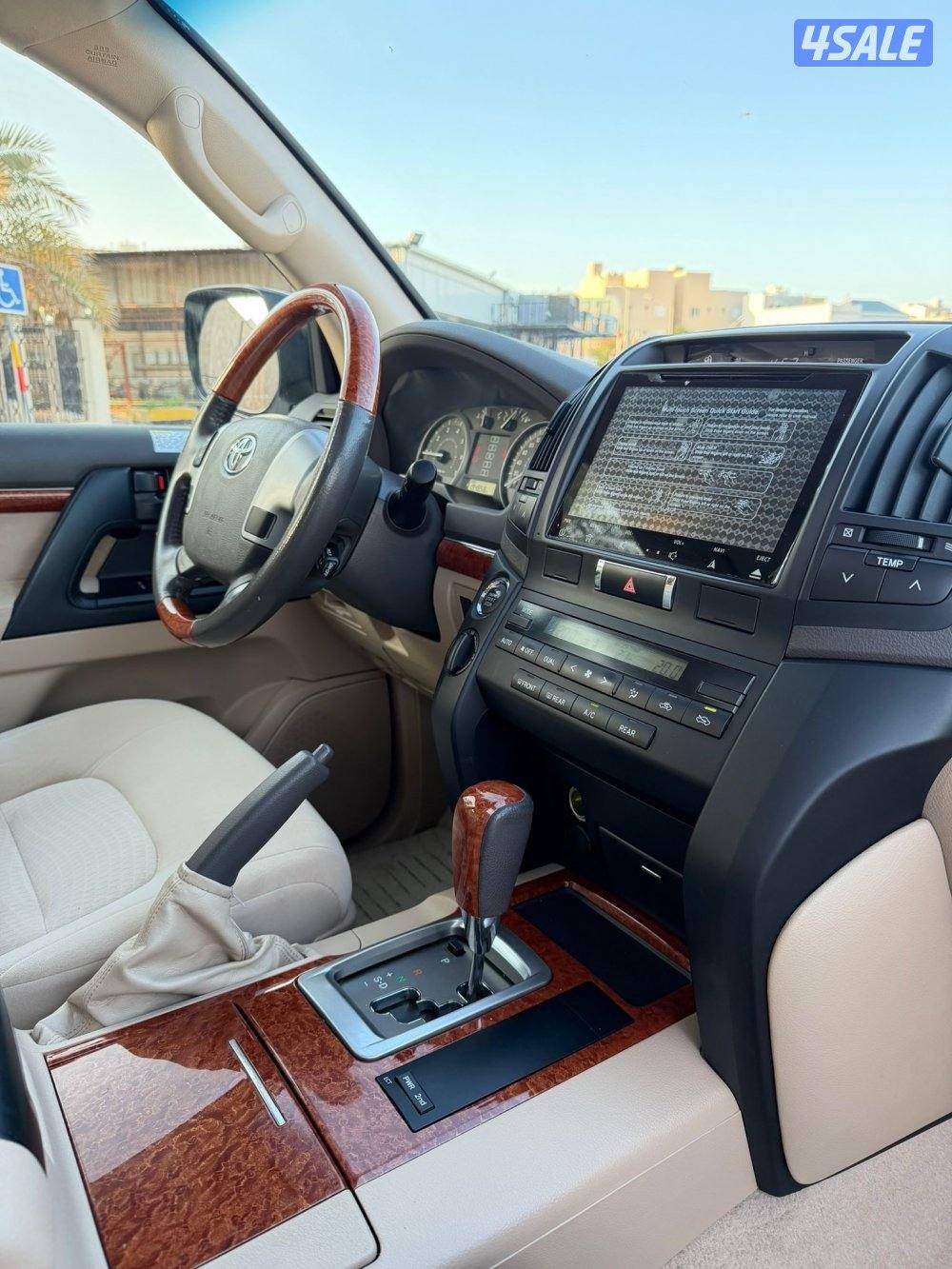 صبغ الوكاله ماشي 19513