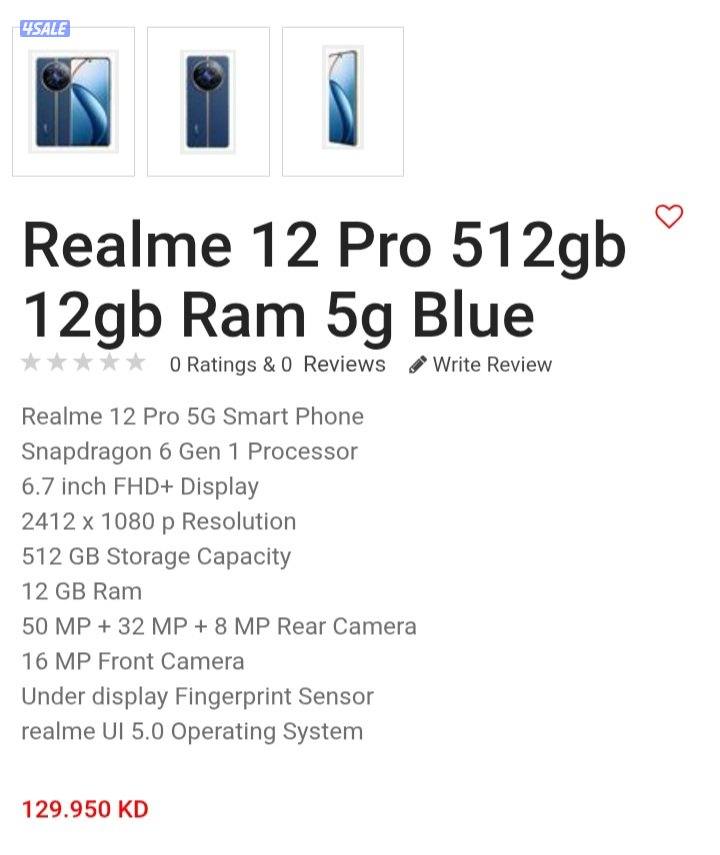 I want to sell my phone5