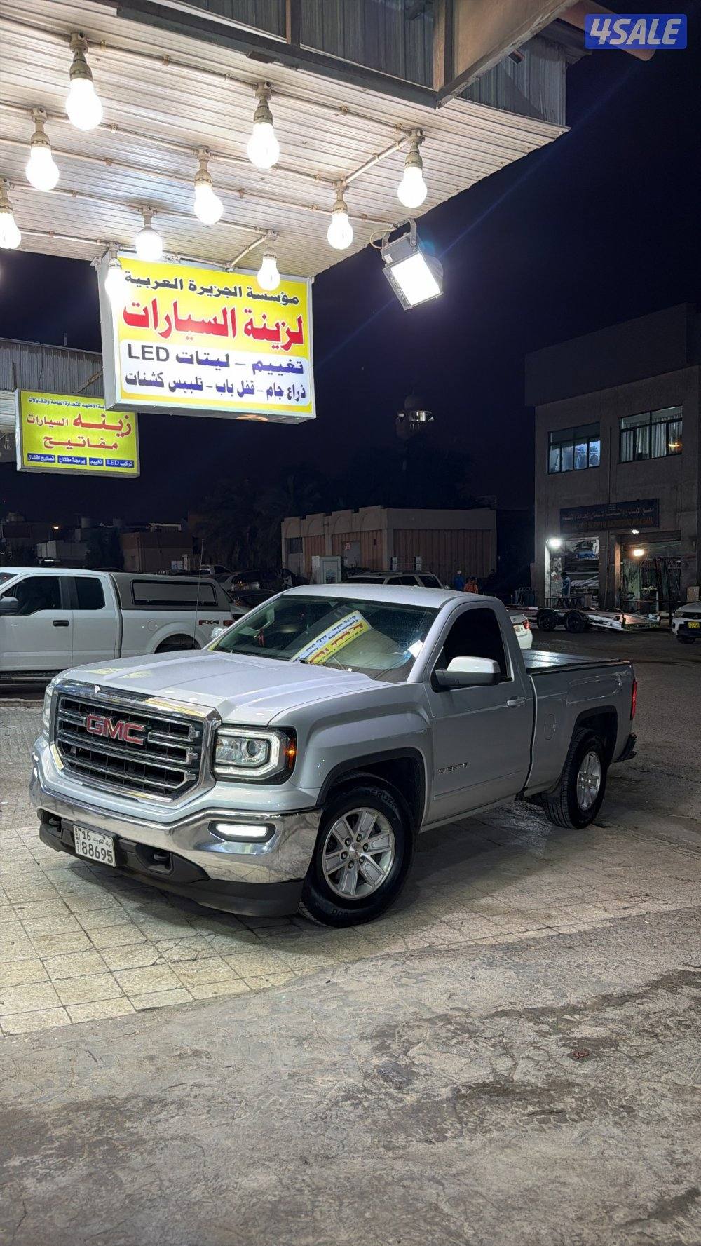 للبيع سيرا1