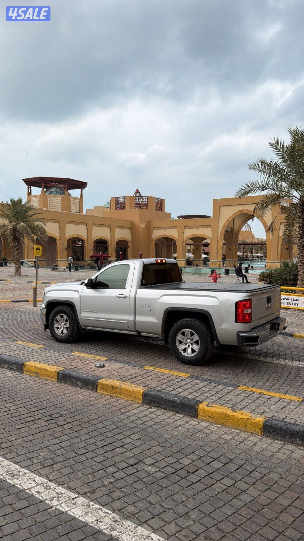 للبيع سيرا3