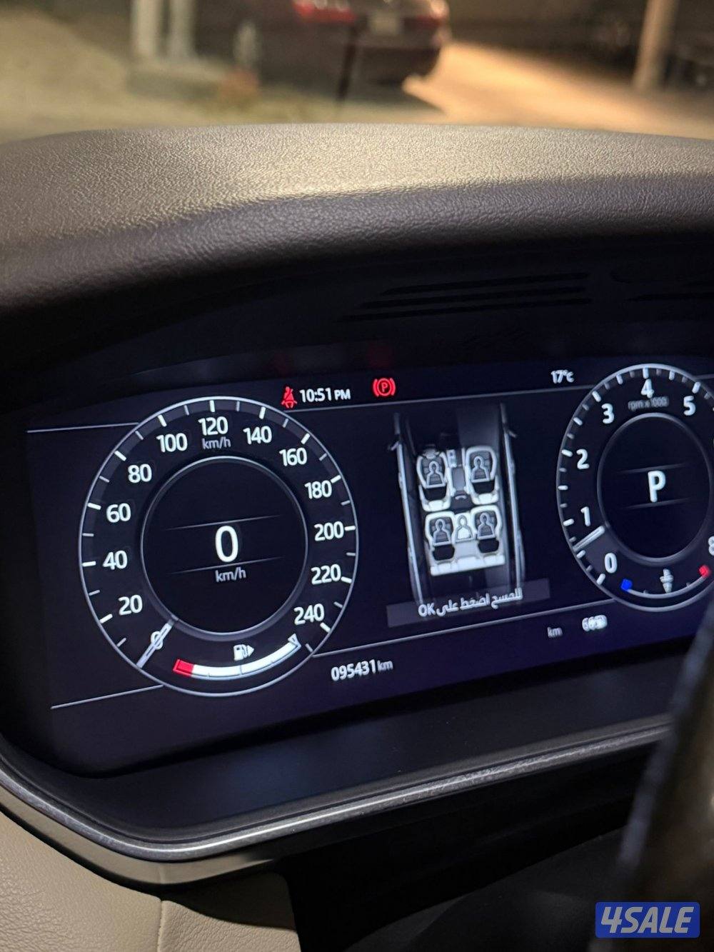 سبورت 2018ماشي 957