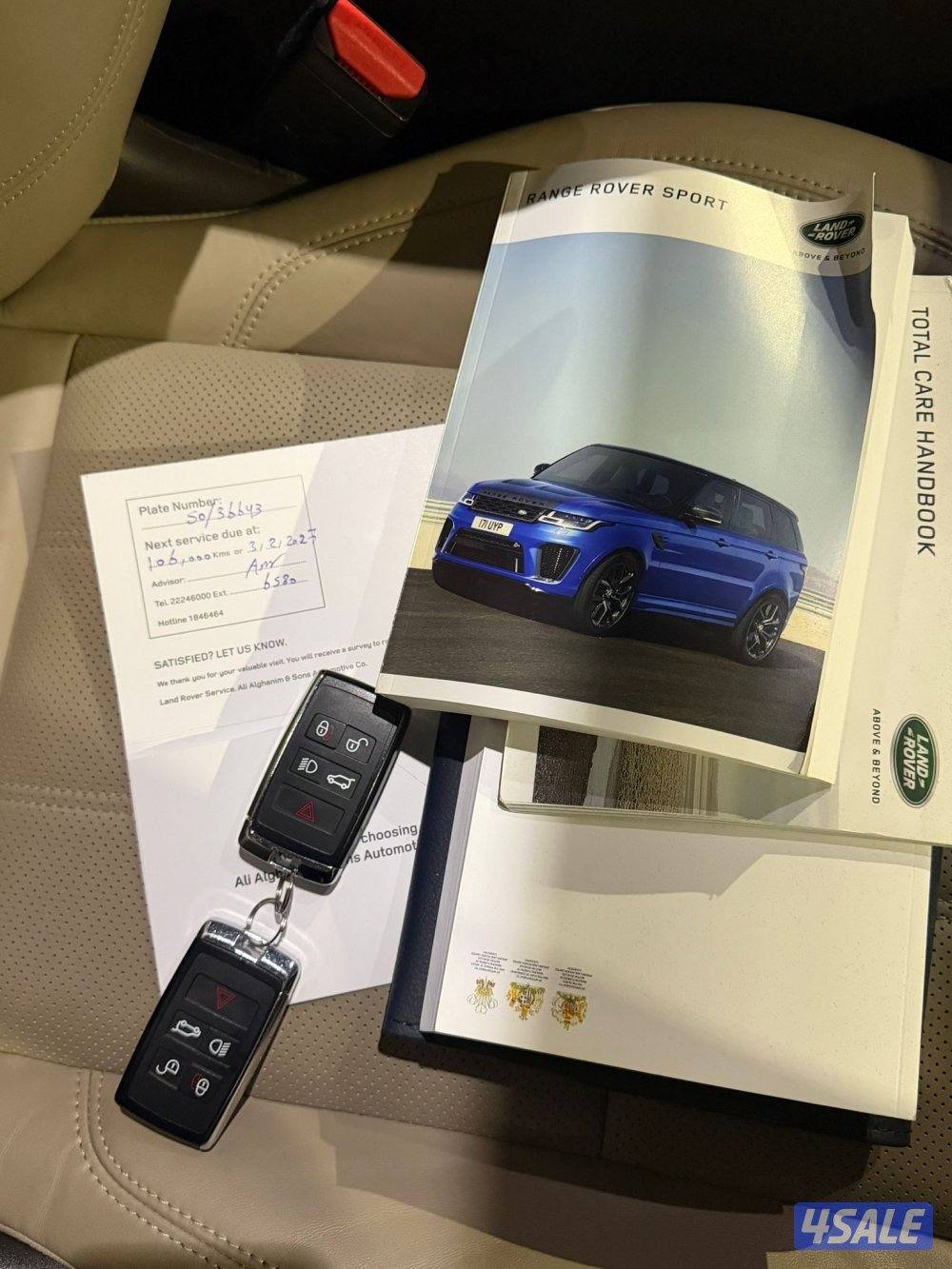 سبورت 2018ماشي 958