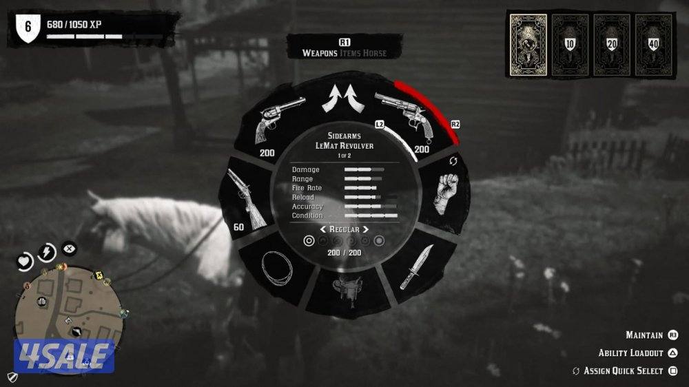 حسابات ريد ديد ٢ بضمان محلنا2