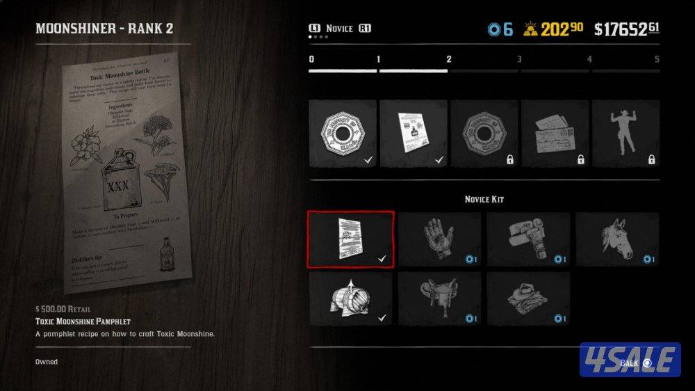 حسابات ريد ديد ٢ بضمان محلنا14