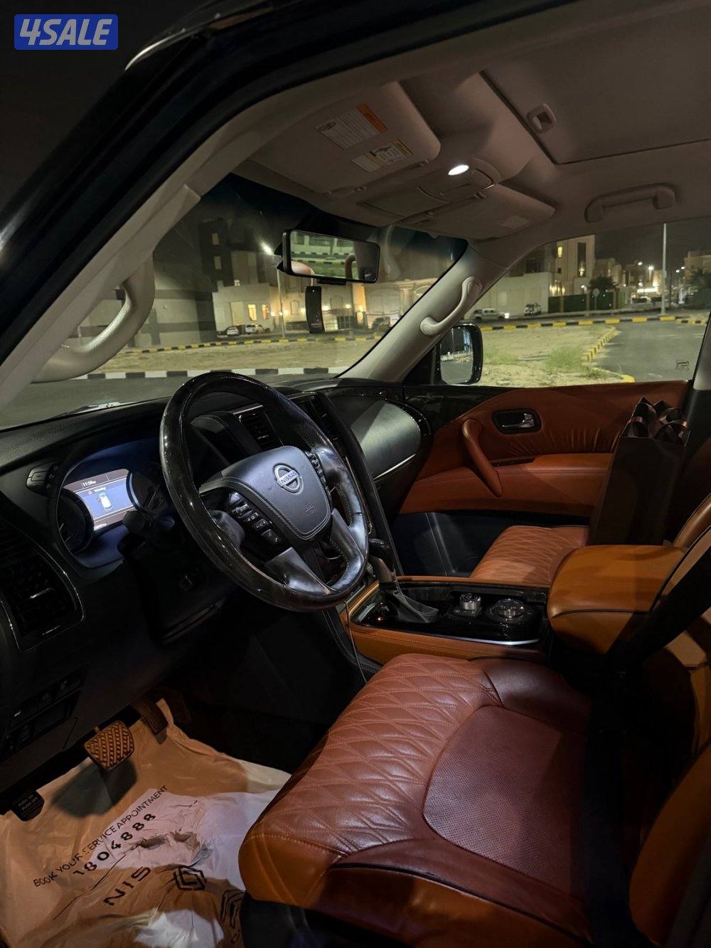 بلاتينيوم 20212