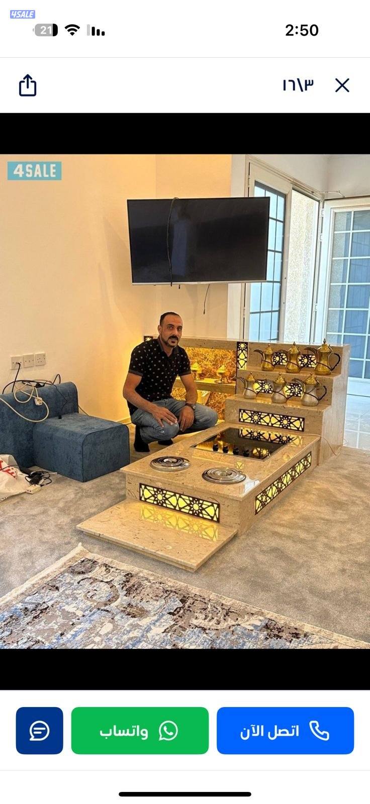 احدث الديكورات خشب وجارات رخام10