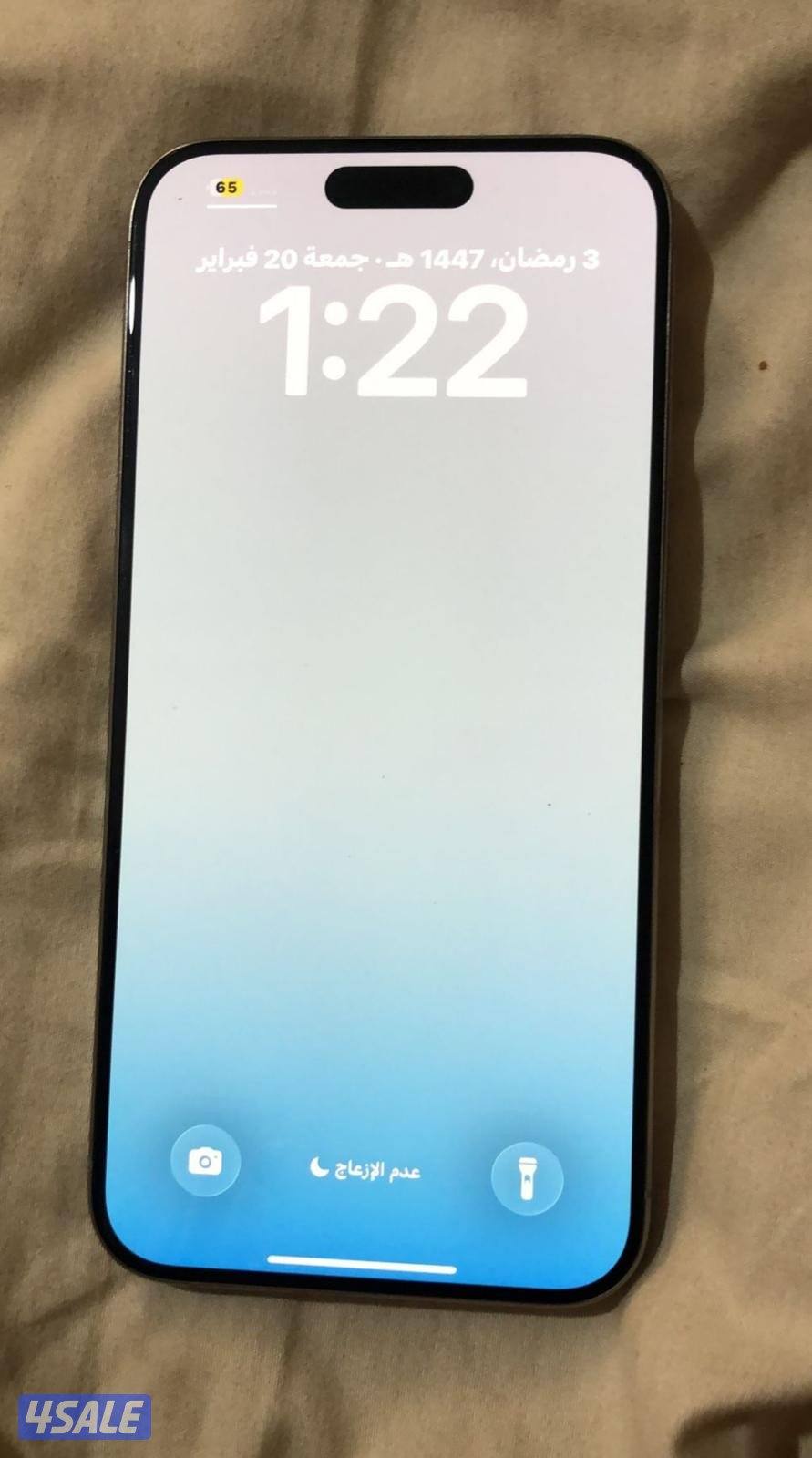 ايفون 15 برو ماكس 256 جيجا اللون التيتانيوم الطبيعي البطارية 100 ‎%‎2