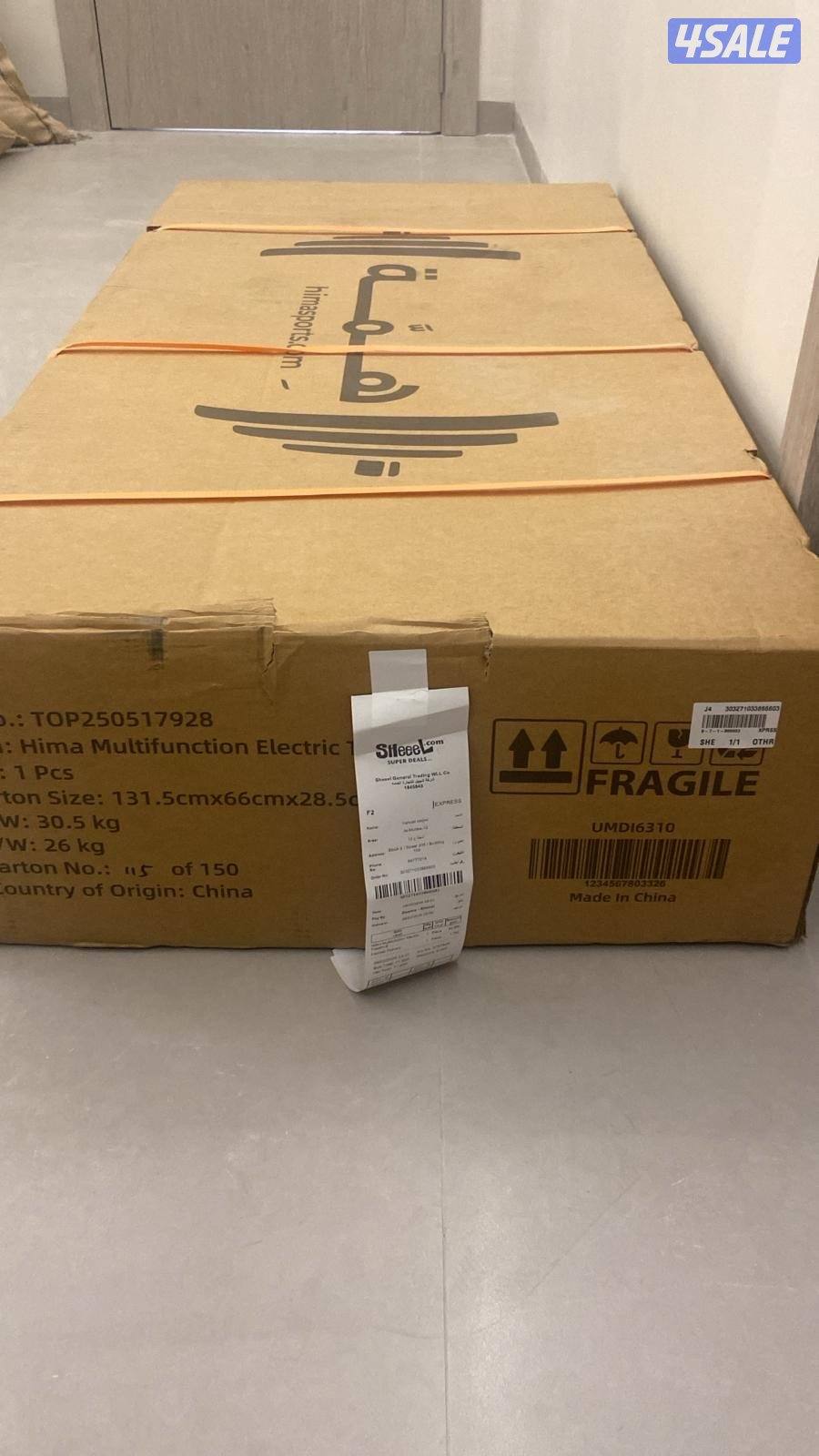 للبيع جهاز مشي جديد بالانظمة الحديثة6