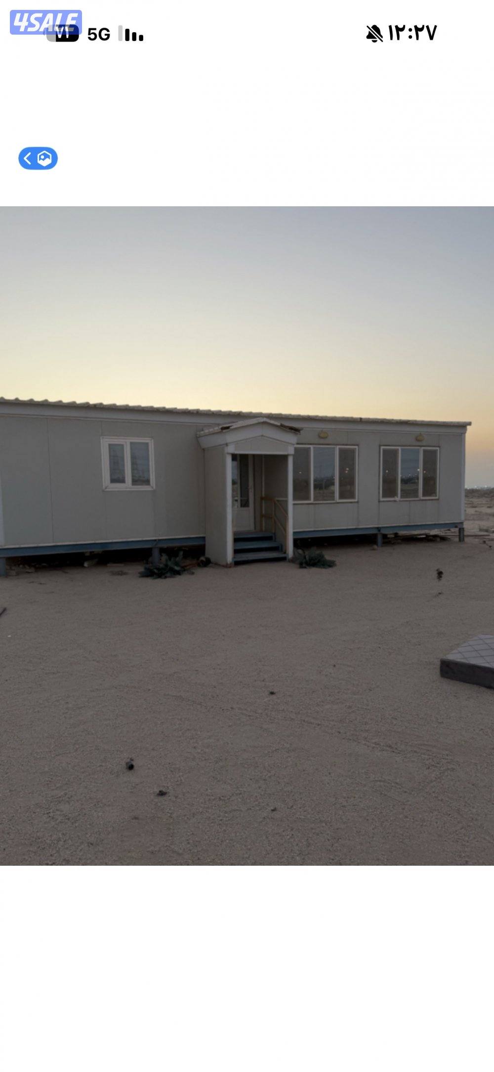 البيع شالية 12/4 ساندويش بانل مع اثاثه الدوانية 8/4 وغرفة 4/4 مغاسل او0