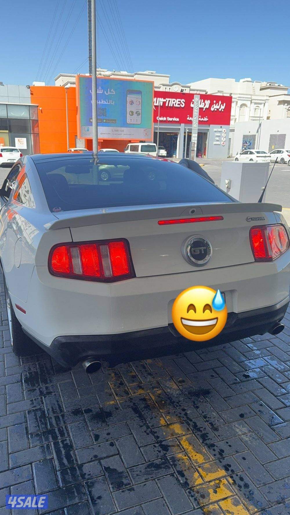 للبيع موستنق2