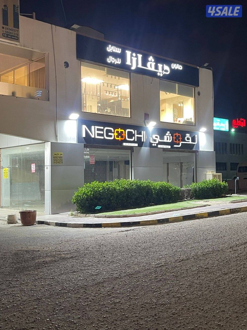 للايجار محلات بالضجيج مساحه 100 متر0