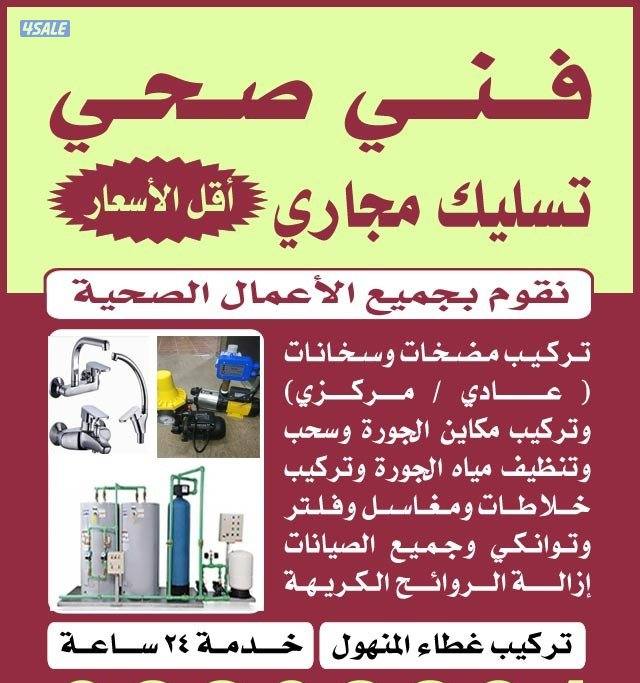 #صحي#صحي#صحي#صحي#صحي#صحي#صحي#صحي#صحي#صحي#صحي#صحي#صحي#صحي#صحئ#صحي#صحي#0