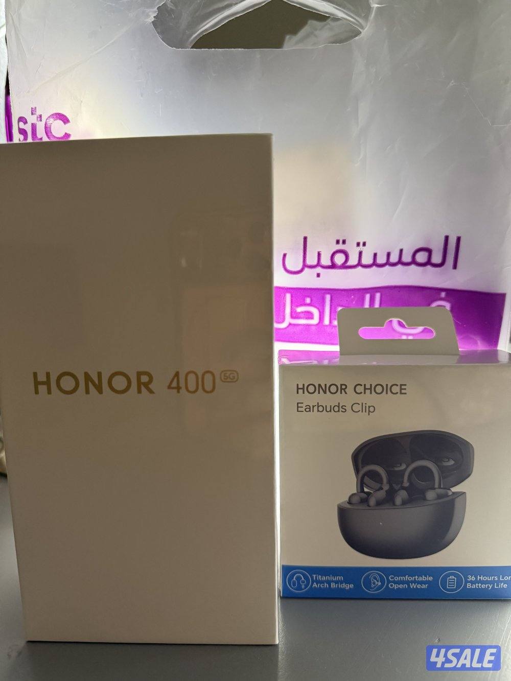 بيع جهاز هونر 4001