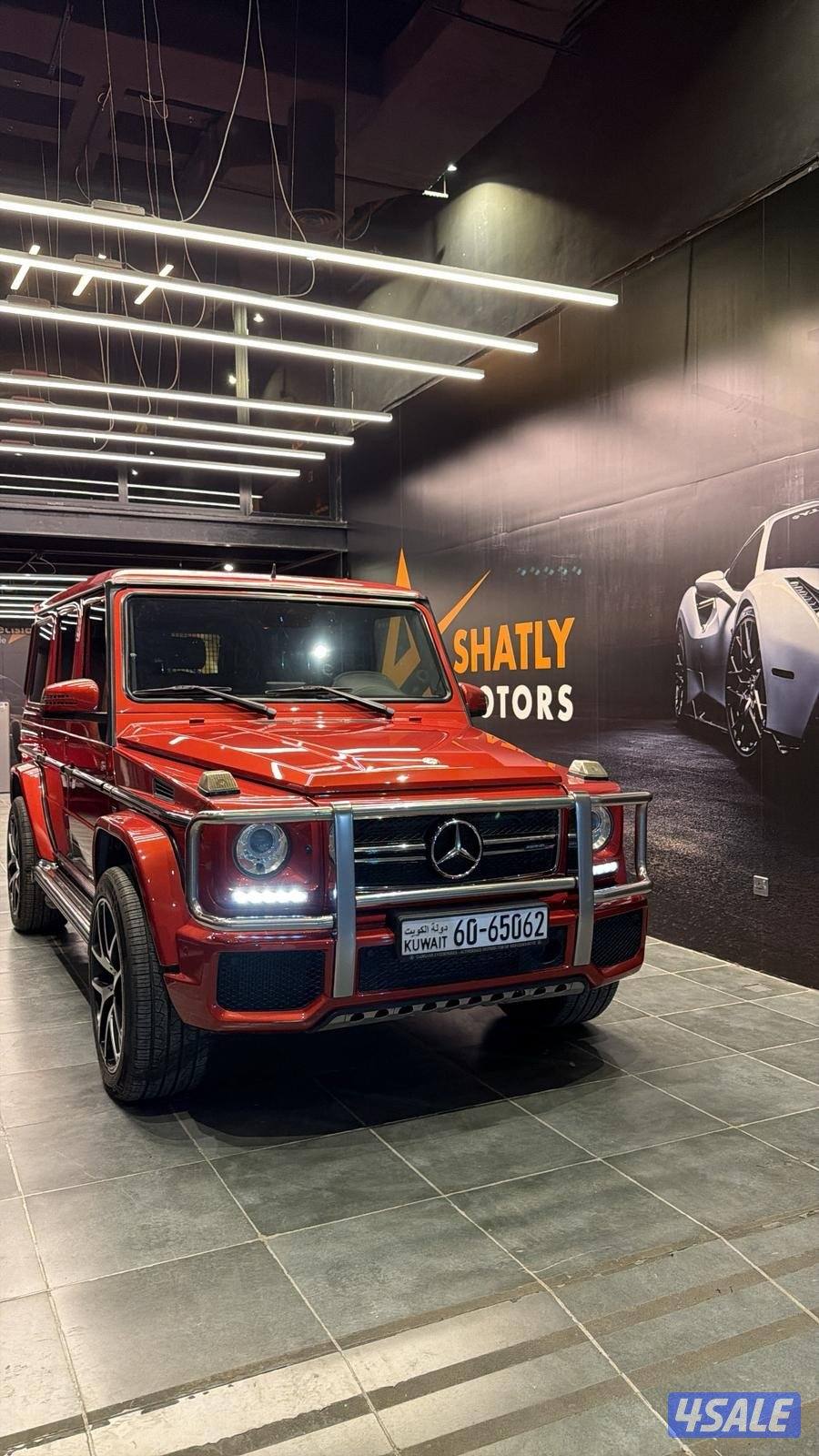 للبيع او للبدل0