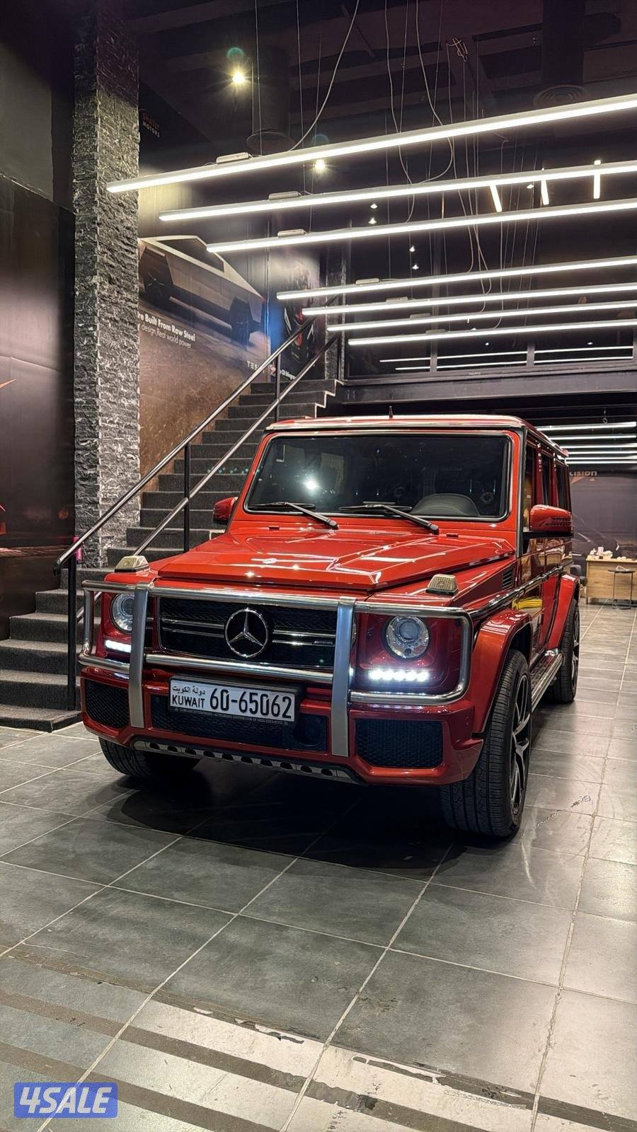 للبيع او للبدل1