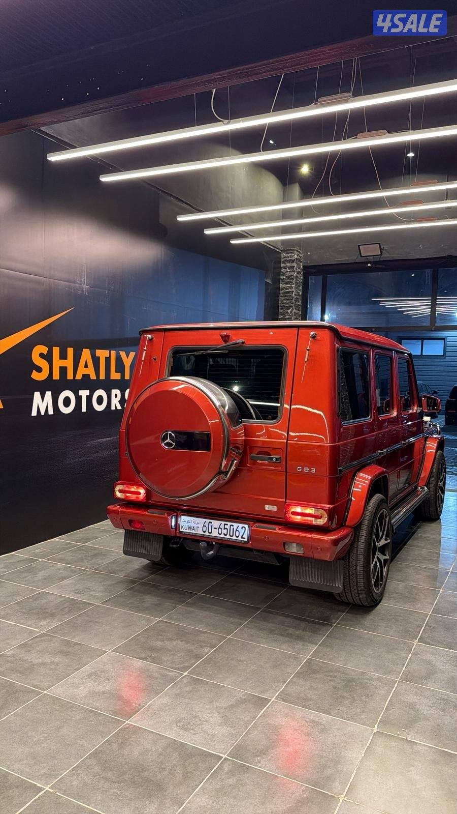 للبيع او للبدل2