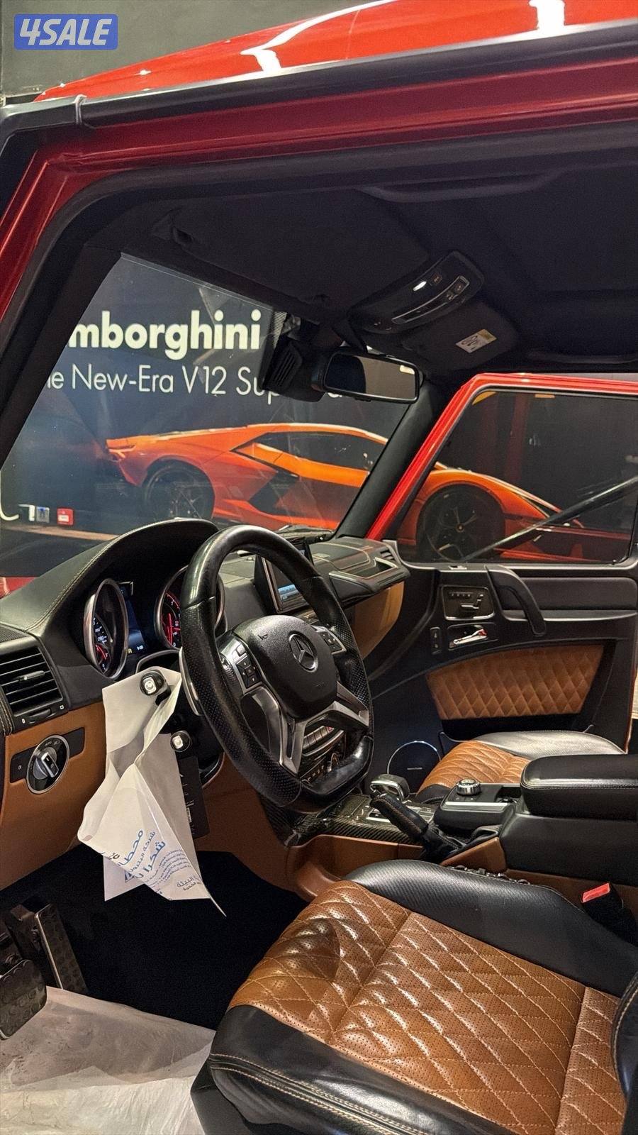 للبيع او للبدل5