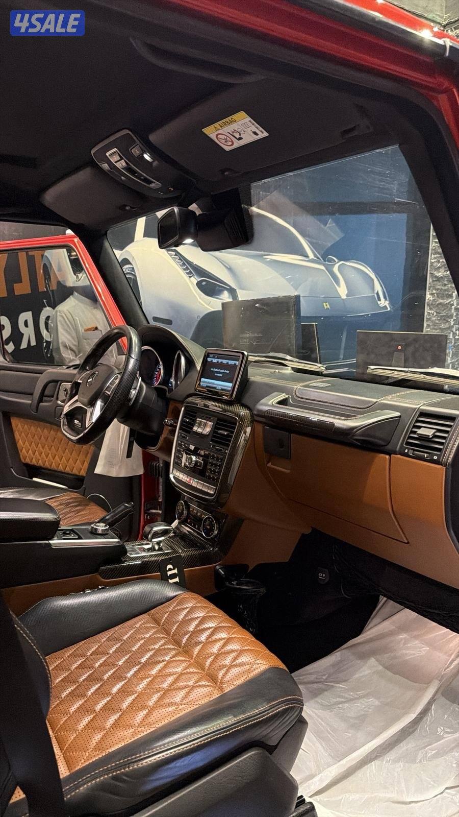 للبيع او للبدل6