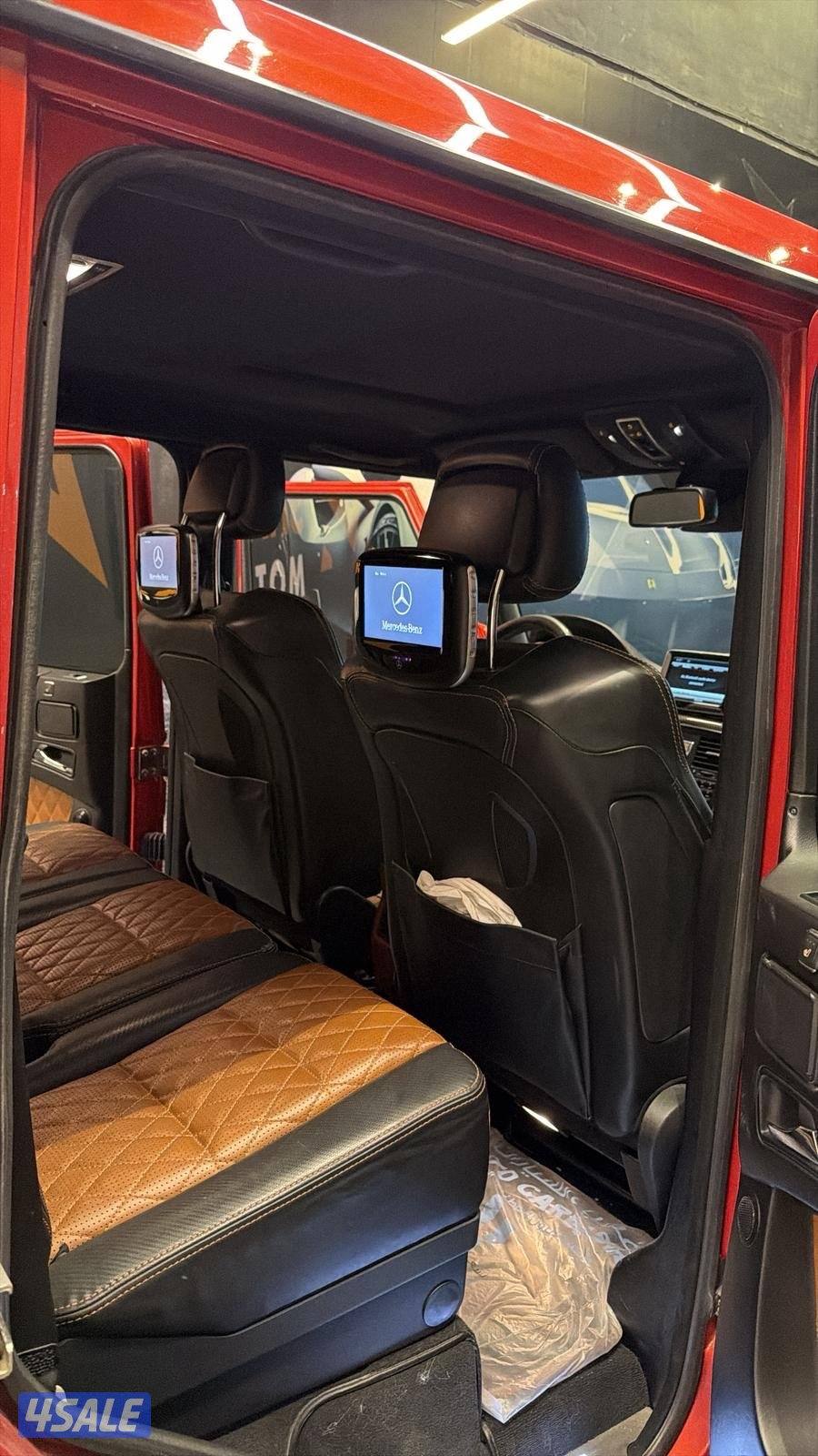 للبيع او للبدل7