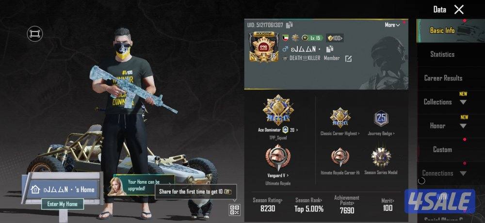 حسابات امفور مع اسلوب خرافي2