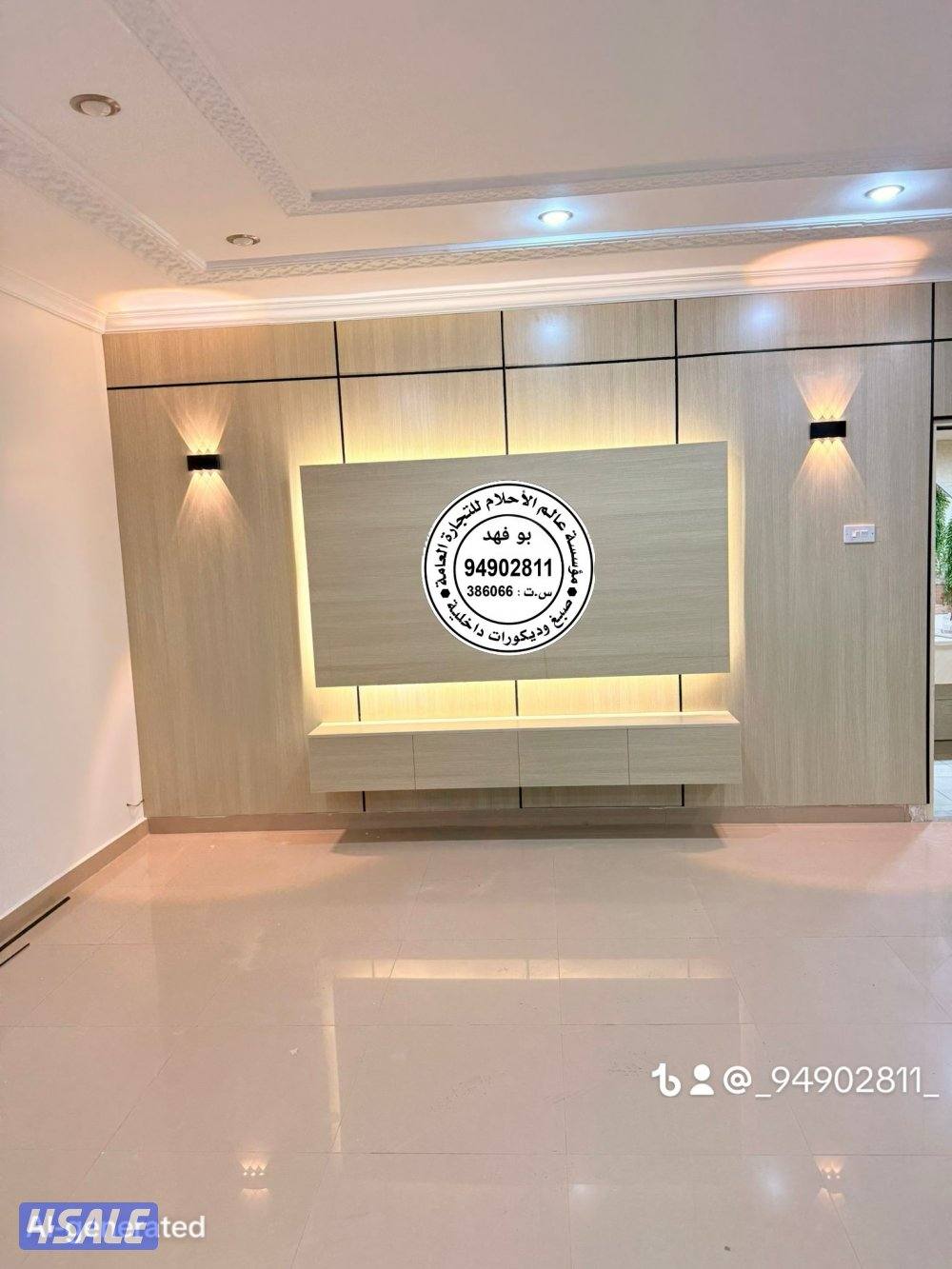 الكويت بلدي5