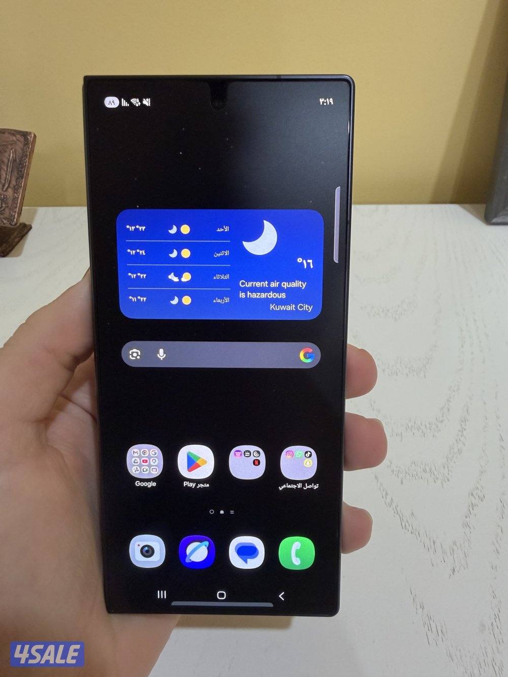 للبيع z fold 7 256 GB1