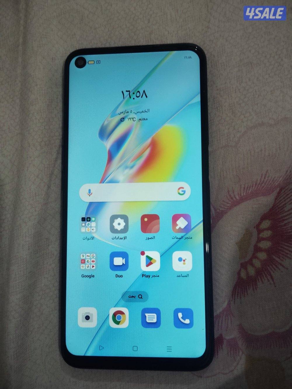 مجمعات جليب الشويخ..أمام مجمعات الجليب1