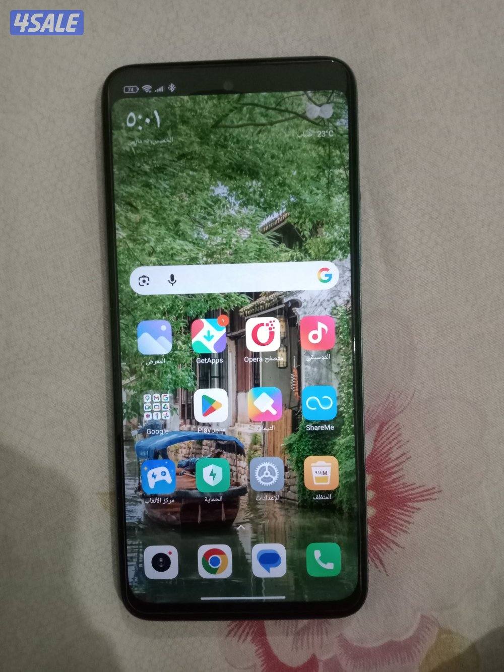 مجمعات جليب الشويخ..أمام مجمعات الجليب3