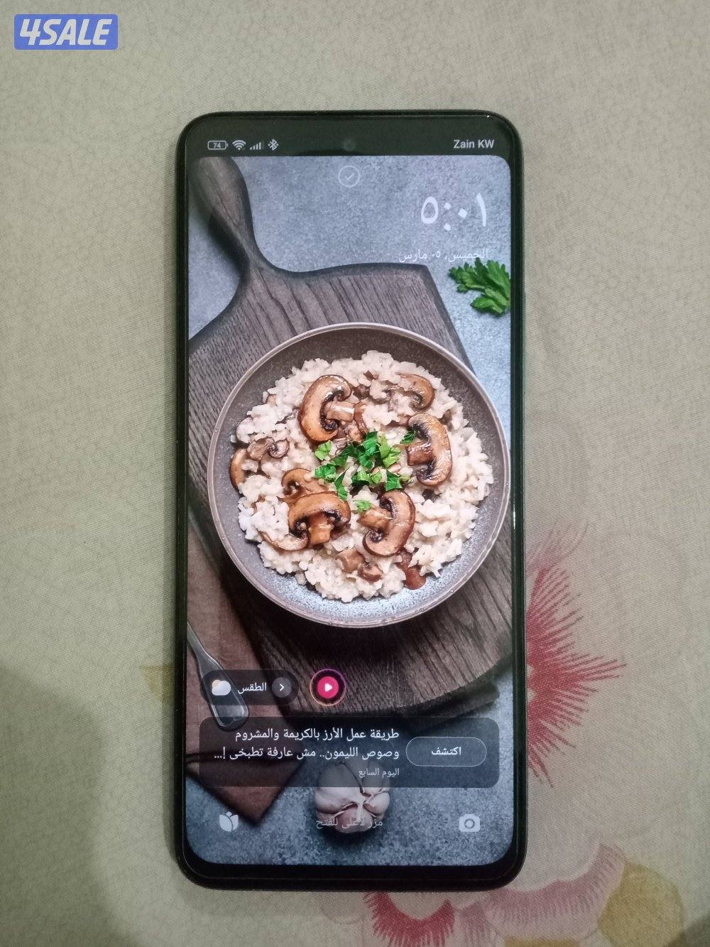 مجمعات جليب الشويخ..أمام مجمعات الجليب6