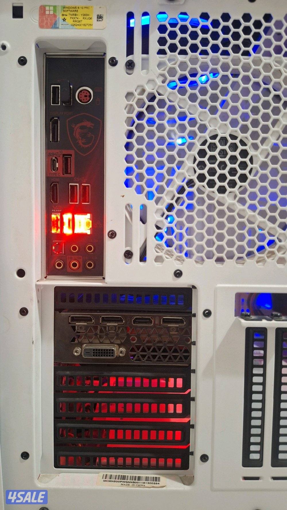 ست اب بي سي كامل كرت ١٠٨٠5