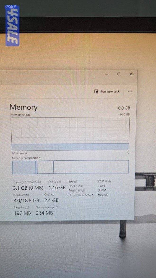 ست اب بي سي كرت 1660ti5