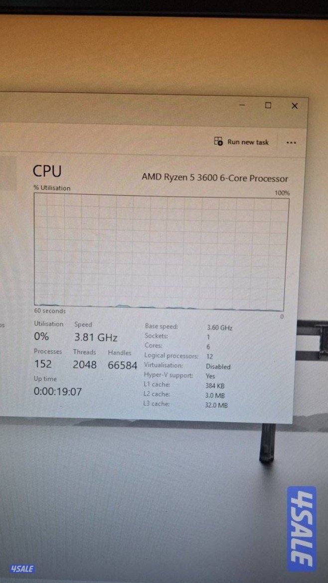 ست اب بي سي كرت 1660ti6