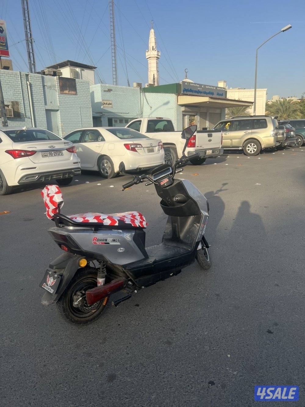 سيكل سكوتر0