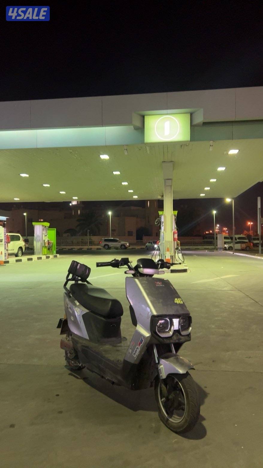 سيكل سكوتر1