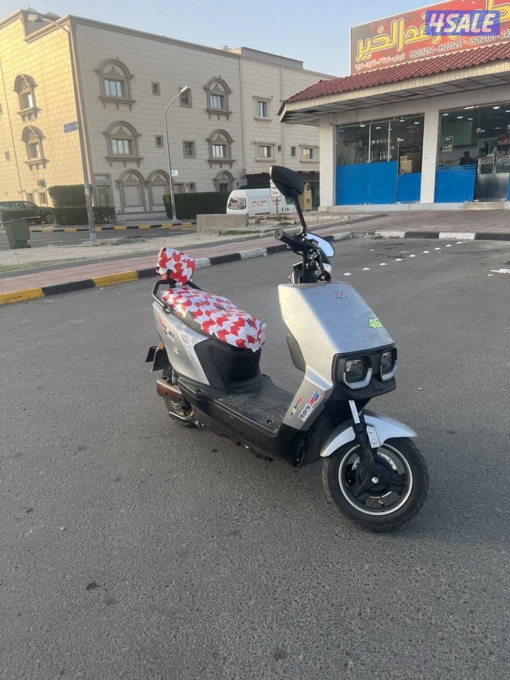 سيكل سكوتر2