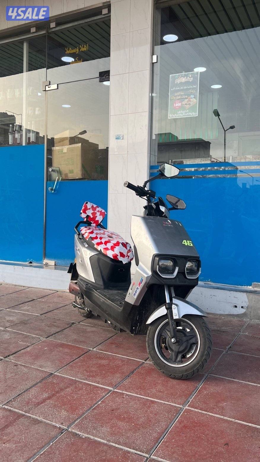 سيكل سكوتر4