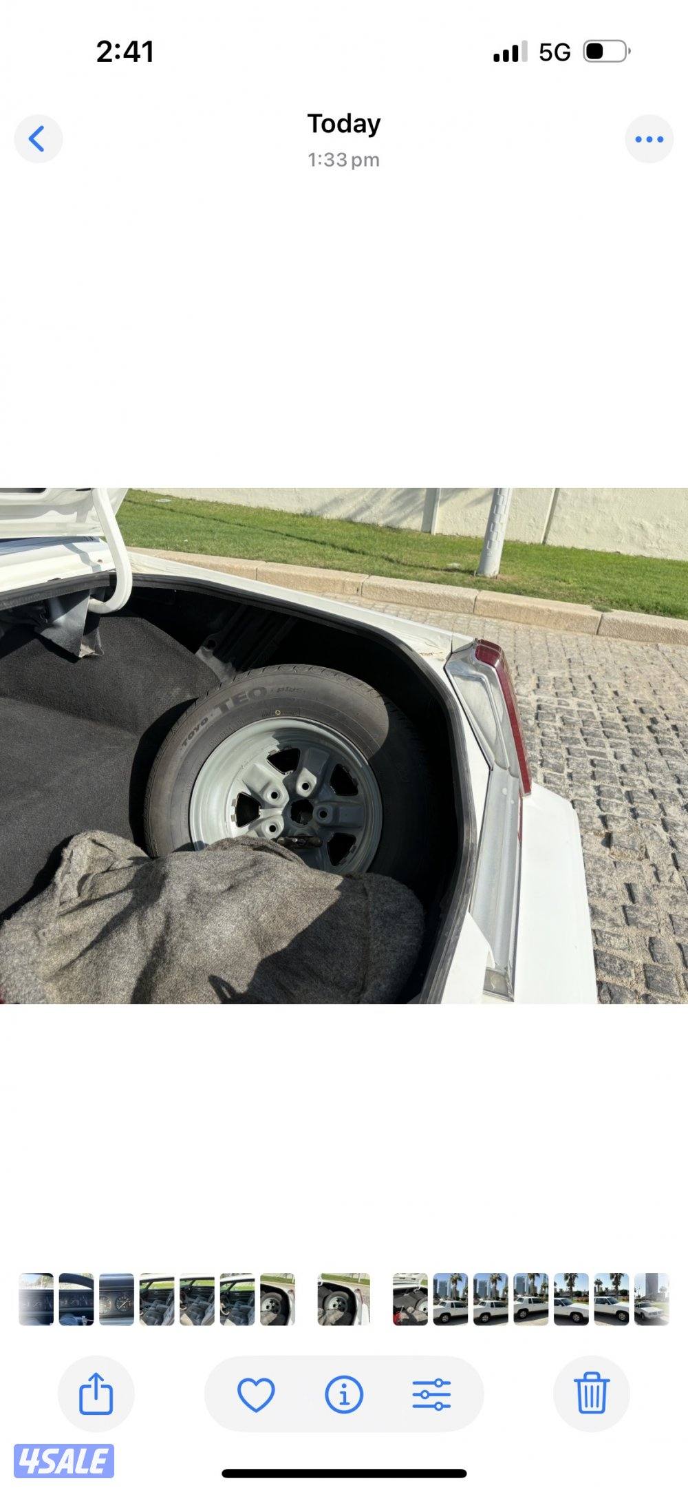 لبيع اوزمبيل كاتلس١٩٨٤ بحاله الوكالة كل شي وكاله سبير وكاله شرط فحص7