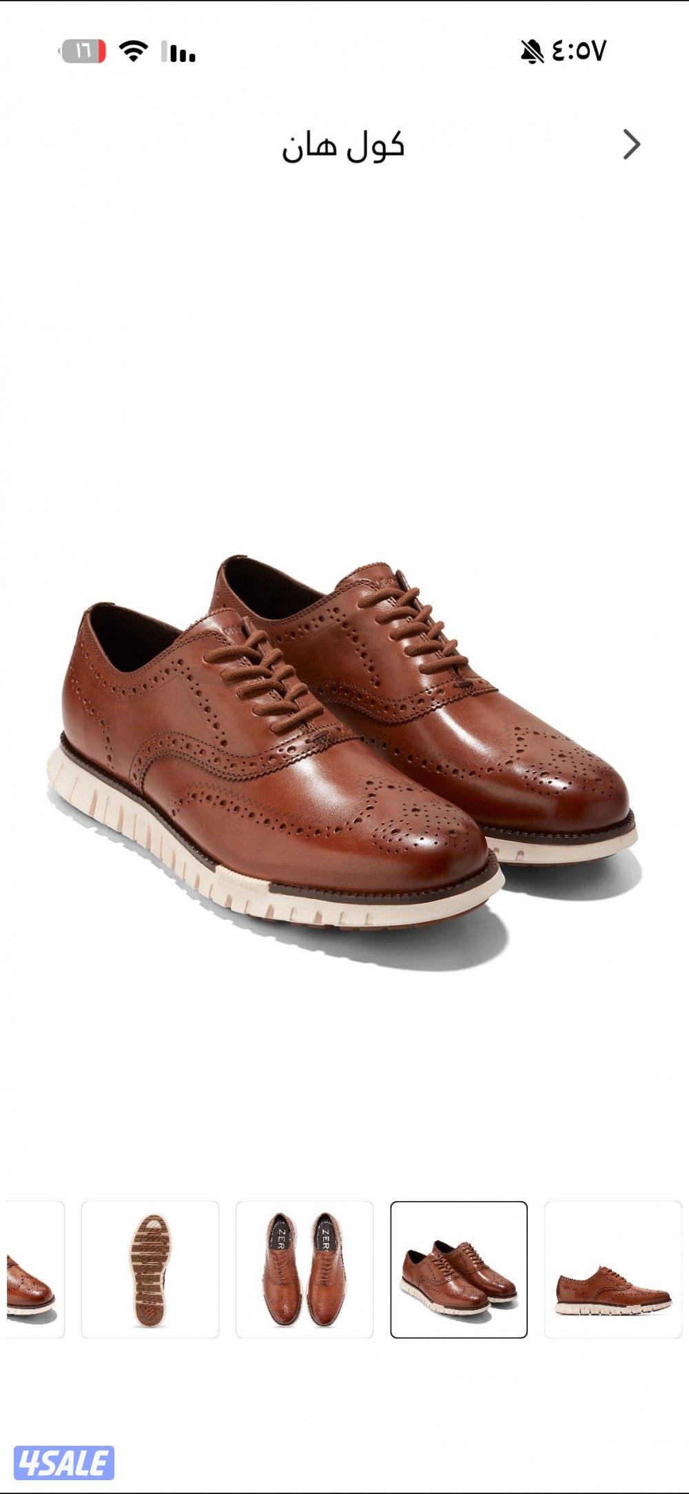 للبيع حذاء كول هان جديد لم يستخدم وسبب البيع المقاس كبير ( المقاس 44 )0