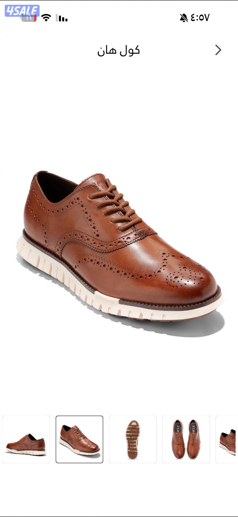 للبيع حذاء كول هان جديد لم يستخدم وسبب البيع المقاس كبير ( المقاس 44 )1