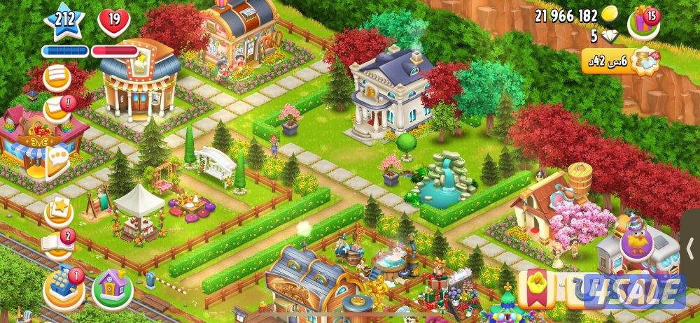 حساب هاي داي لفل 2121