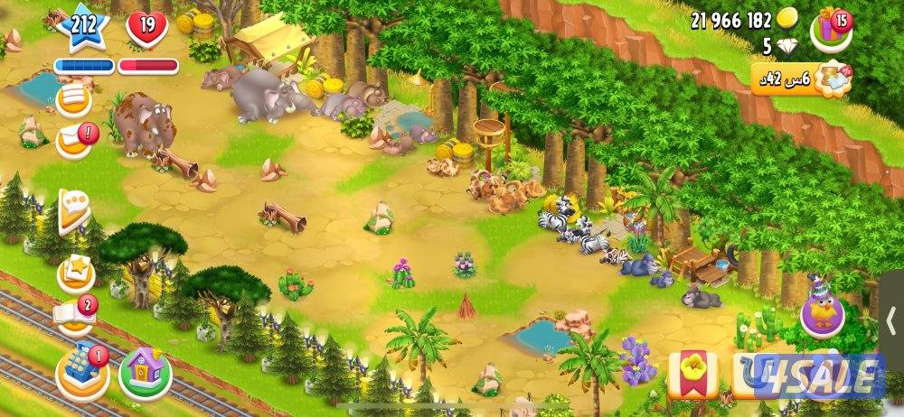 حساب هاي داي لفل 2122