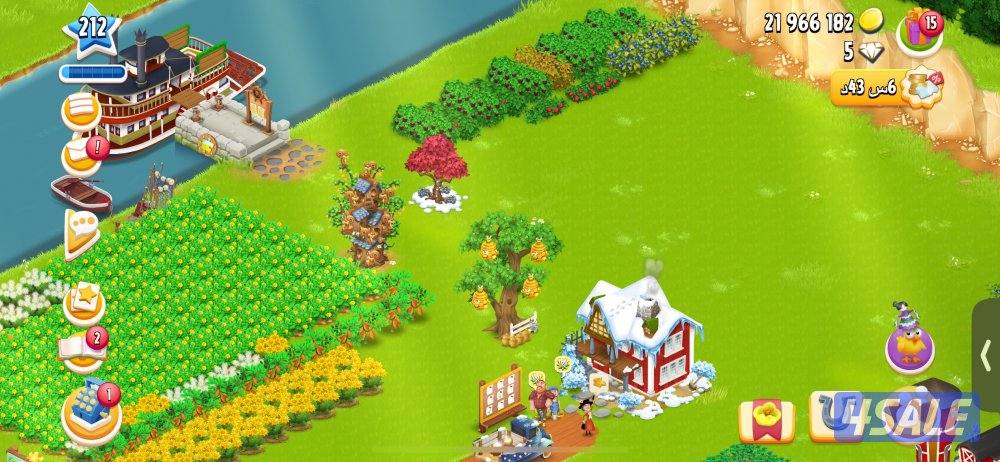 حساب هاي داي لفل 2123